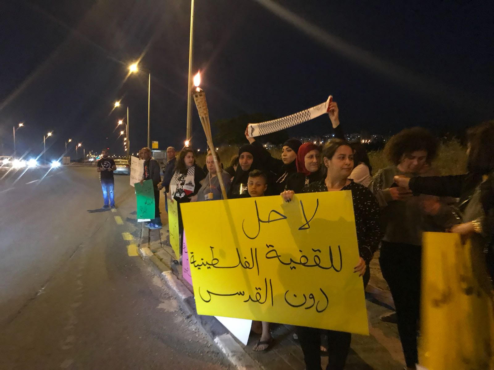 الطيبة تخرج في وقفة غضب نصرة لاهلنا في غزة